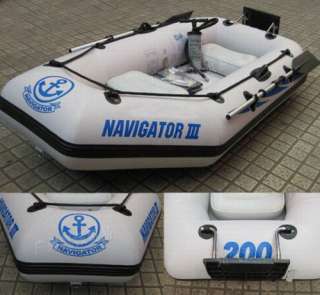 Jilong Navigator III 200 Inflatable Touring Boat & Oars  