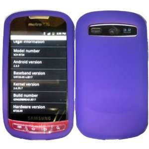  Dark Purple Silicone Jelly Skin Case Cover for Samsung 
