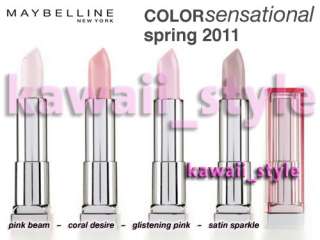 Maybelline Color Sensational PEARL Lipcolor x4 Lipstick  