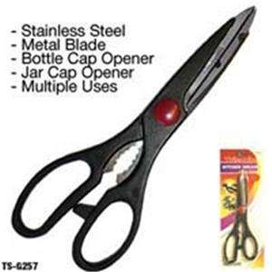 LOT OF 2 Kitchen Shears 8.5 Scissors Metal Blade BLACK