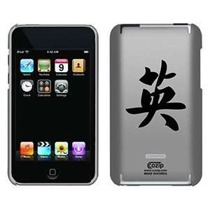  Courage Chinese Character on iPod Touch 2G 3G CoZip Case 