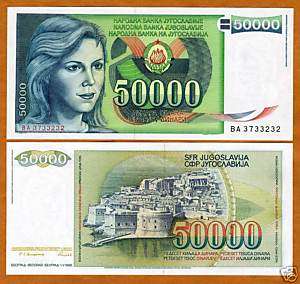 Yugoslavia, 50,000 (50000) Dinara, 1988, P 96, UNC  
