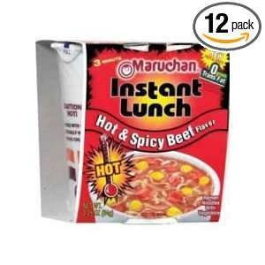 Maruchan Instant Lunch, Hot & Spicy Beef, 2.25 Ounce Packages (Pack of 