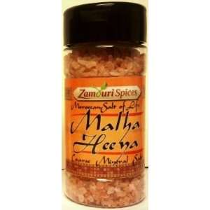 Malha Heeya Coarse Mineral Salt 4oz By Zamouri Spices  