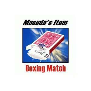  Boxing Match by Katsuya Masuda Toys & Games