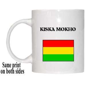 Bolivia   KISKA MOKHO Mug 