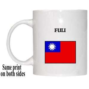  Taiwan   FULI Mug 