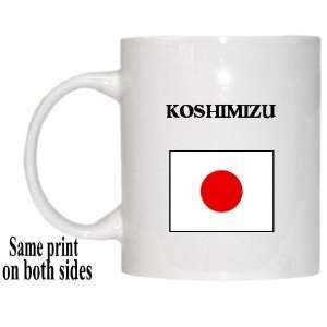  Japan   KOSHIMIZU Mug 