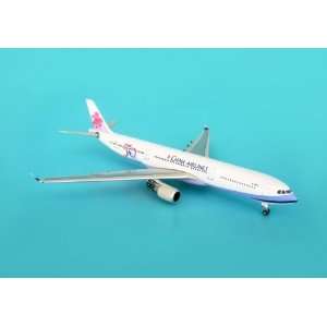 Phoenix China Airlines A330 200 1/400 50TH Livery REG 