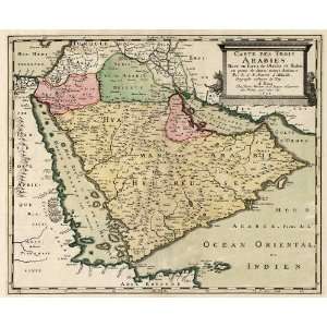  Antique Map of the Middle East (Arabian Peninsula) (1654 