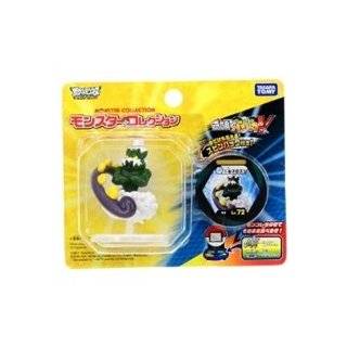 Pokemon Black & White Monster Collection Figure With Battle Disc   M 