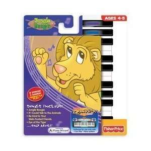  I Can Play Piano Software   Jungle Boogie: Toys & Games