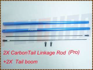 根450RPO碳纤尾舵机拉杆+2根蓝色尾管F00608 Z(F00608 2 