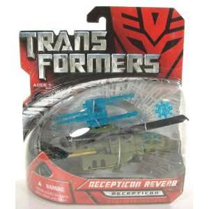   : DECEPTICON REVERB unreleased Transformers movie scout: Toys & Games