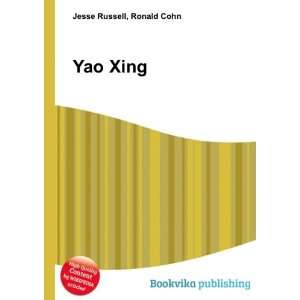  Yao Xing Ronald Cohn Jesse Russell Books