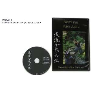    CAS Hanwei Nami Ryu Ken Jutsu   Hanwei DVD