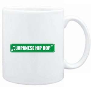   Mug White  Japanese Hip Hop STREET SIGN  Music