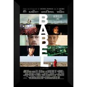  Babel 27x40 FRAMED Movie Poster   Style E   2006: Home 