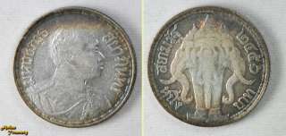 1913 THAILAND RAMA VI 1 BAHT 2456 SILVER ELEPHANT COIN  
