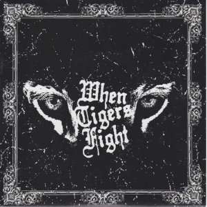  When Tigers Fight   Self titled Ep [Vinyl] When Tigers 