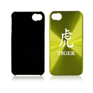   Case Cover Chinese Character Symbol Tiger Cell Phones & Accessories
