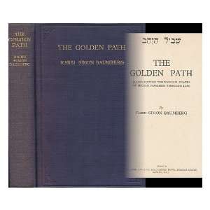  [Shevil Ha Zahav (Romanized Form) ] the Golden Path 