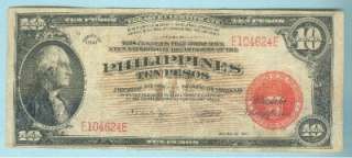 PHILIPPINES 1941 TEN PESO TREASURY CERTIFICATE RED SEAL E104624E P 92a 