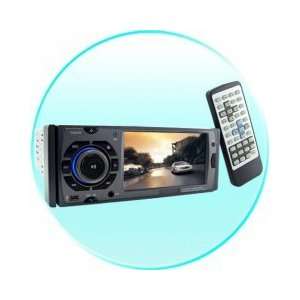   All In One Car DVD Player   Car Entertainment System: Everything Else