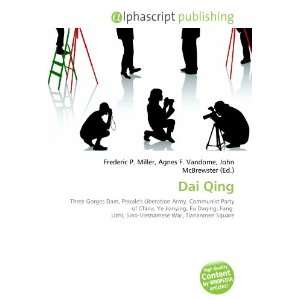  Dai Qing (9786134181907) Books