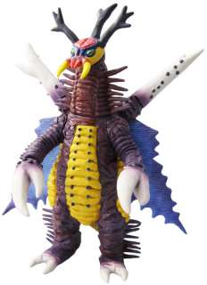 Bandai Ultraman Ultimate Monster Figure Aribunta  