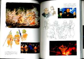 The Princess MONONOKE Japanese Art book Ghibli Hayao  