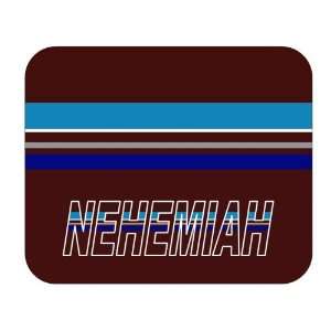  Personalized Gift   Nehemiah Mouse Pad 