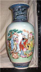 Antique Mandarin Chinese Export Vase Jar Jug  