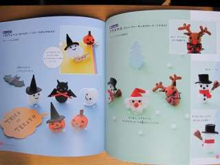 For More Japanese Craft Books, Please Visit the Store