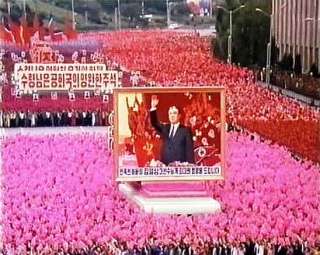 DVD MILLION MAN PARADE North Korea Army in English DPRK  