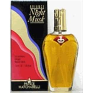 Loves Baby Soft Musk Perfume for Women. Cologne Spray 0.69 Oz  Mem 
