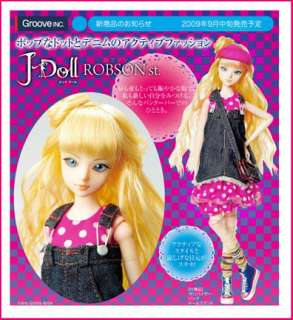 New Ltd Ed. J Doll Robson Street doll Groove  