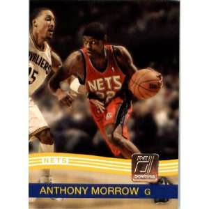   Nets NBA Trading Card  In Protective Screwdown Case!: Sports
