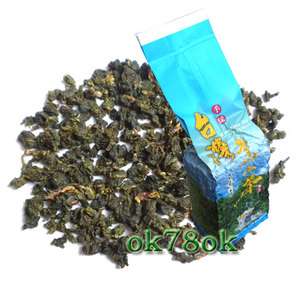  Milk Jinxuan Oolong Tea Taiwan High Mountain Tea Sweet 250g  