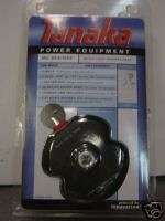 Tanaka no brainer quick load trimmer head curved shaft  