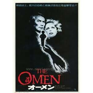 The Omen Movie Poster (27 x 40 Inches   69cm x 102cm) (1976) Japanese 