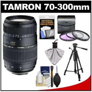  Tamron 70 300mm f/4 5.6 Di LD Macro 12 Zoom Lens with 3 