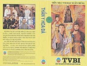Than Y Hoa Da, Bo 5 Dvd, Phim Kiem Hiep 20 Tap W/Color Label  