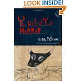    The Myth of Theseus and the Minotaur by Viktor Pelevin (Mar 2007