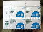 UN United Nations 1980 Block of 4 With Selvedge Fs 1.10 Security MNH 
