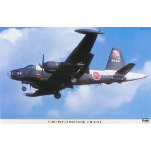   72 P 2H Neptune JMSDF Ltd. Ed. (Plastic Model Airplane) Toys & Games