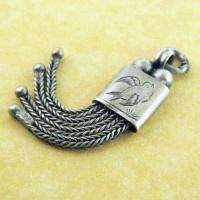   VICTORIAN ENGLISH SILVER TASSEL FOB CHARM WITH ENGRAVED SWALLOW MOTIF