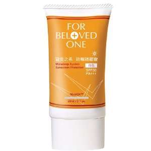 For Beloved One Melasleep System Sunscreen Protection SPF30 White 20ml 