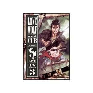  Lone Wolf and Cub TV Series Vol 3 DVD Set Toys & Games