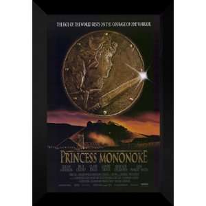 Princess Mononoke 27x40 FRAMED Movie Poster   Style A  